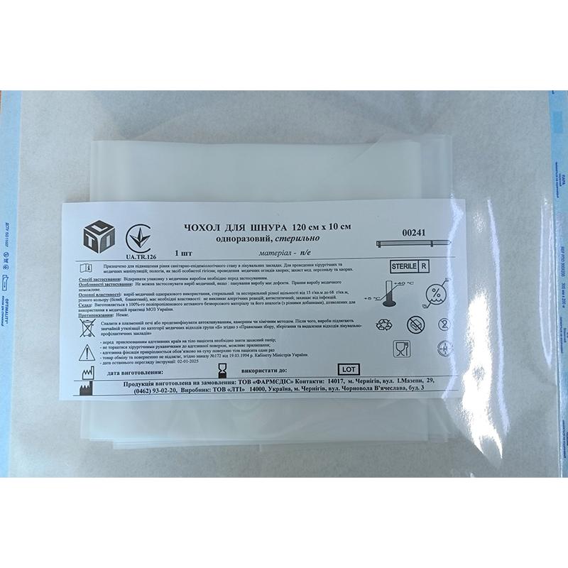 Чохол для шнура 120 см * 10 см, одноразовий, стерильно, LTI